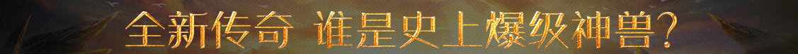 海神網
